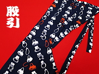 義若オリジナルの股引き 一富士二鷹三茄子(紺)の柄 激安セール品